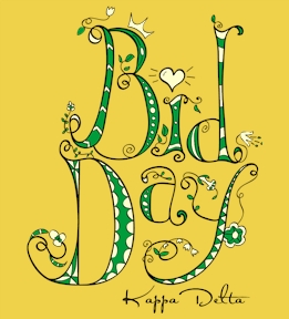 Kappa Delta t-shirt design 112