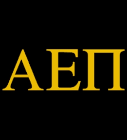 Alphaepsilonpi t-shirt design 99