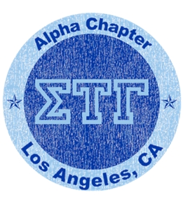 Sigma Tau Gamma t-shirt design 99
