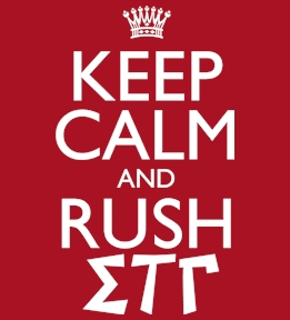 Sigma Tau Gamma t-shirt design 89