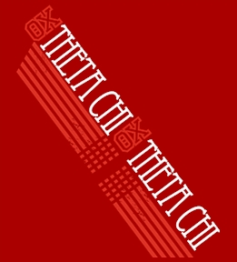 Theta Chi t-shirt design 95