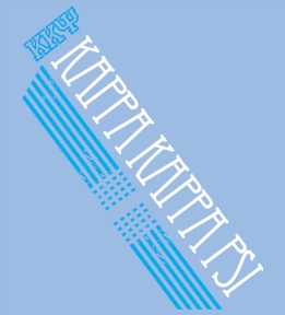 Kappa Kappa Psi t-shirt design 101