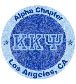 Kappa Kappa Psi t-shirt design 99