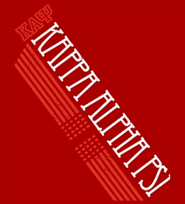 Kappa Alpha Psi t-shirt design 88