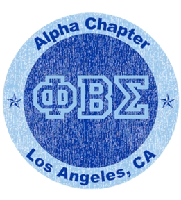 Phi Beta Sigma t-shirt design 95
