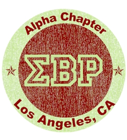 Sigma Beta Rho t-shirt design 98