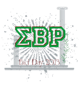 Sigma Beta Rho t-shirt design 100