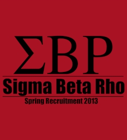Sigma Beta Rho t-shirt design 81